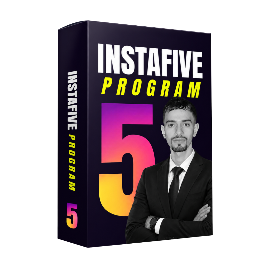 Instafive Program - علبة الكورس